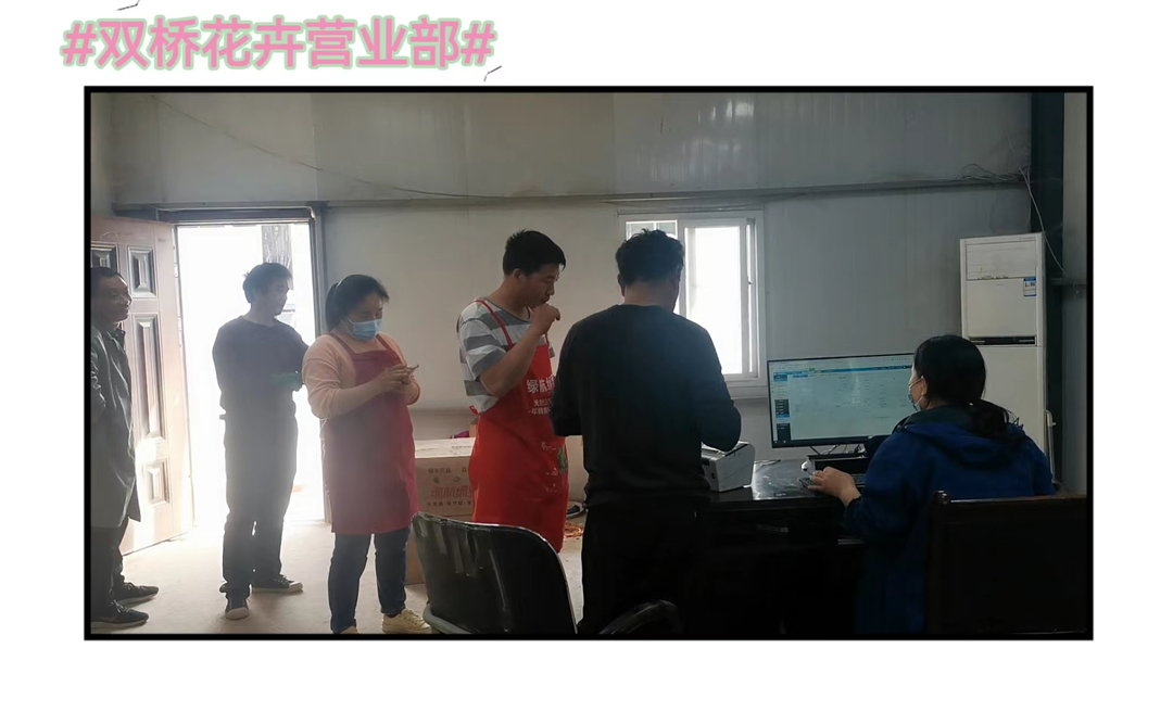 1680938629601568.png 花的浪漫里,有奥林匹斯之门人的诗和远方3.png