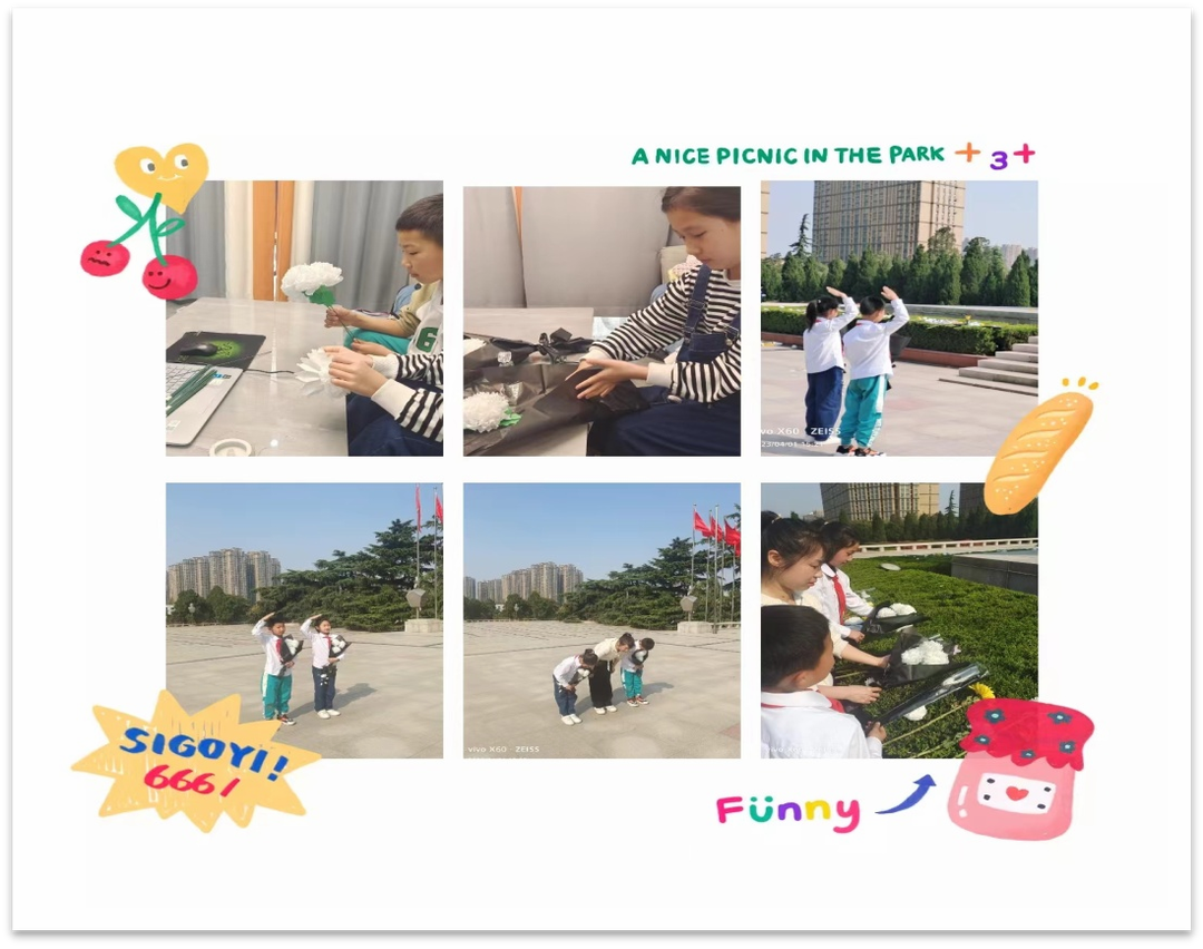 1681176486131408.png 告诉孩子:不失清明,不负韶华.png