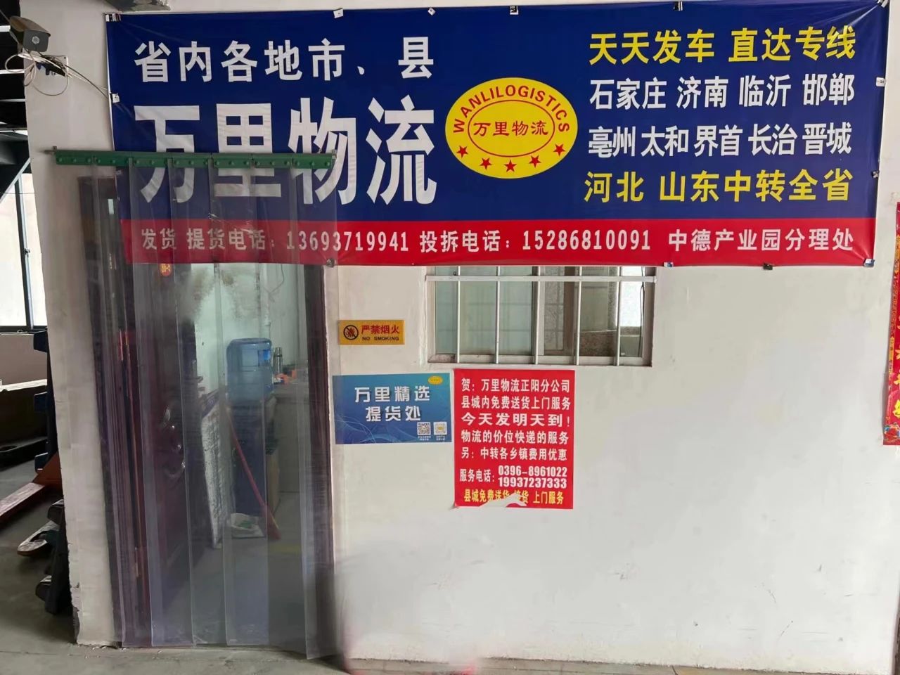 1681297552714552.jpg 源自把客户利益放在首位.jpg