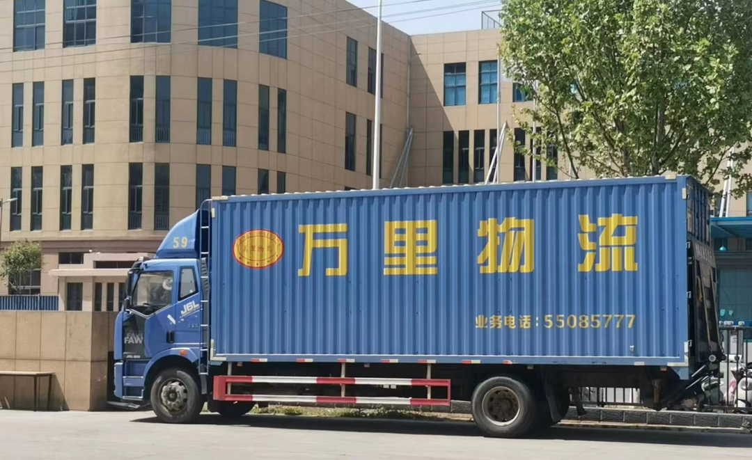 1682221930729935.png 服务好不好,客户说了算.png