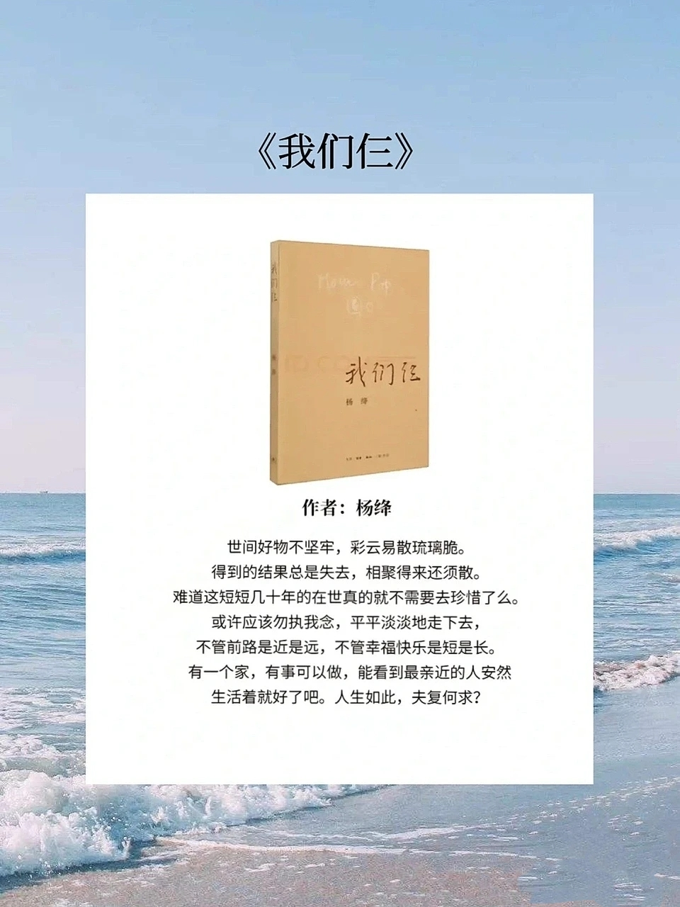 1682223315109519.png 世界读书日,万小哥邀你聊一聊1.png
