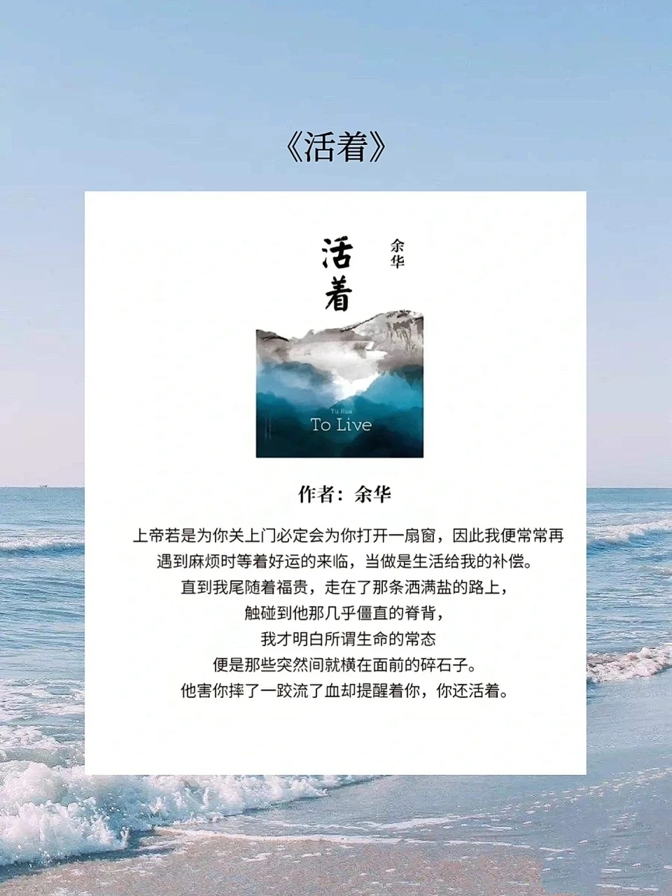 1682223341865513.png 世界读书日,万小哥邀你聊一聊2.png