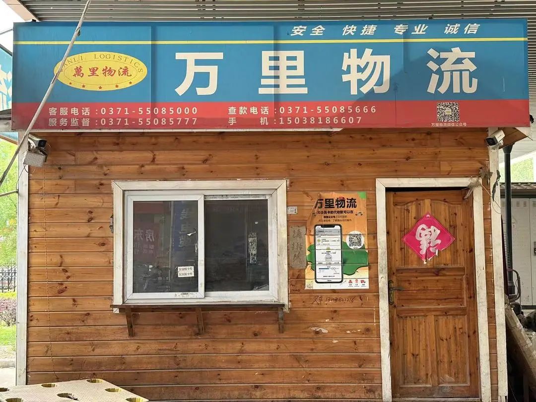 1683713219196554.jpg 想都是问题,干都是方法.jpg