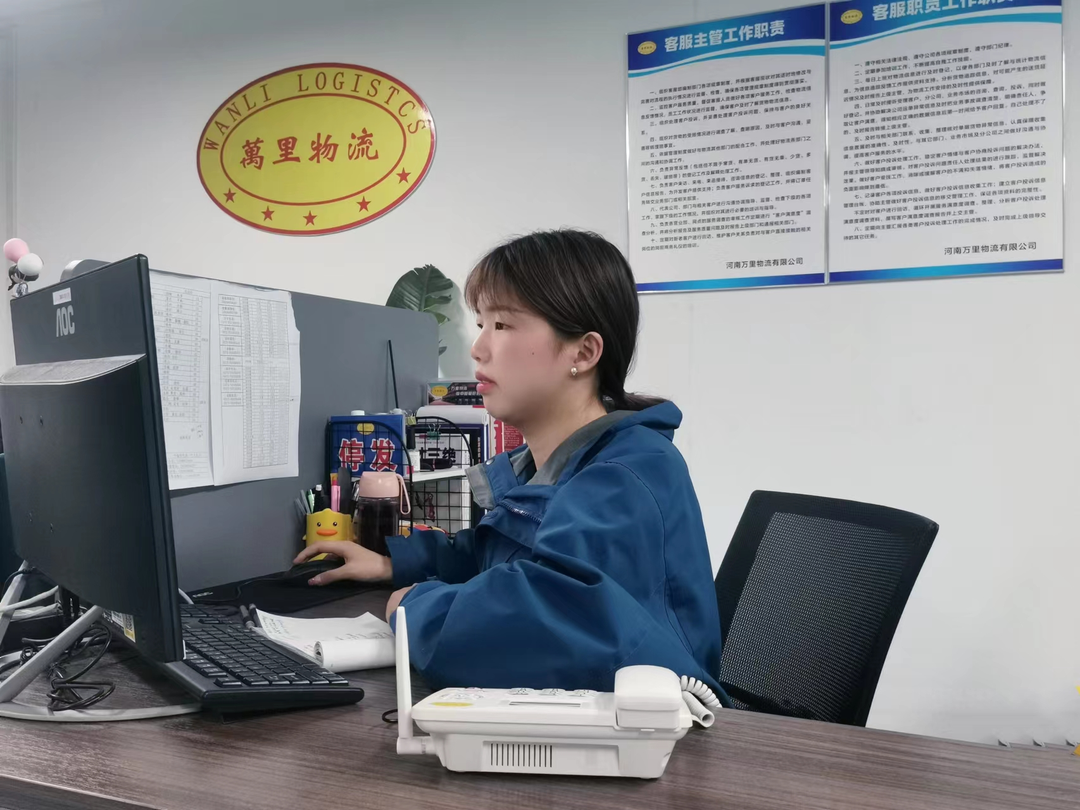 1683713340160009.png 万小妹感恩公司、向上成长1.png