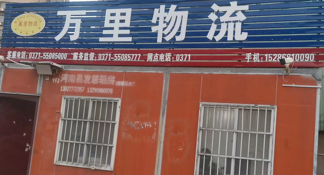 1683713731302042.png 哗哗哗,.png