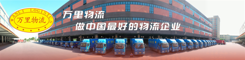 1683714260913737.png 前人栽树后人乘凉?幸福的后人要做更拼搏的前人!.png
