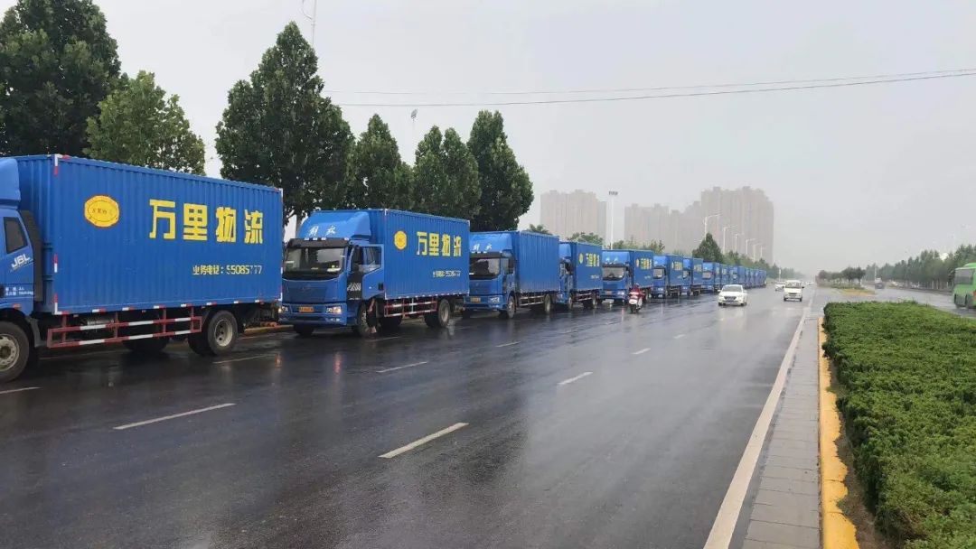 1684738955408839.jpg 风很狂,雨也大,心心相映咱不怕!.jpg