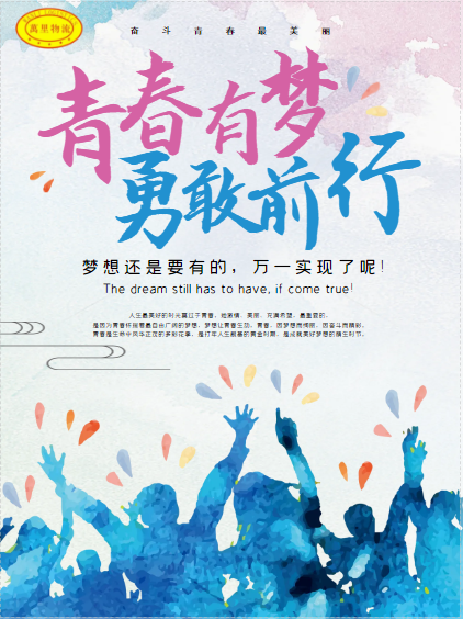 1684739338937806.png 想偷懒拖延时,查查自己银行卡余额吧!.png