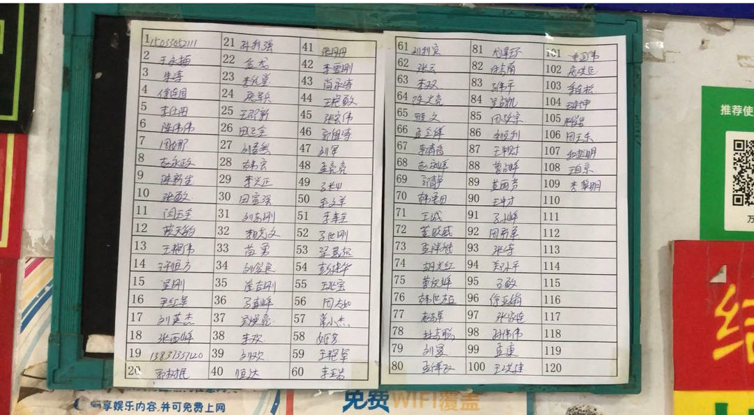 1684739700557623.png