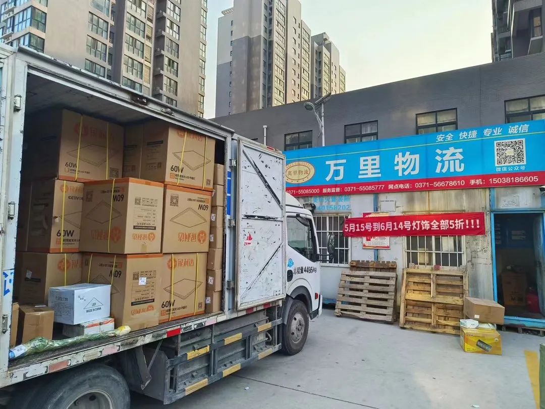 1686023422105773.jpg 优惠优惠!就要惠至客户的心坎里1.jpg