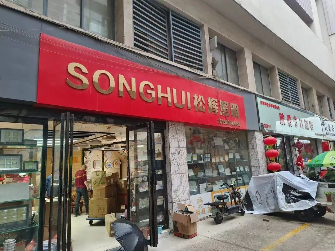 1686023452143695.jpg 优惠优惠!就要惠至客户的心坎里3.jpg