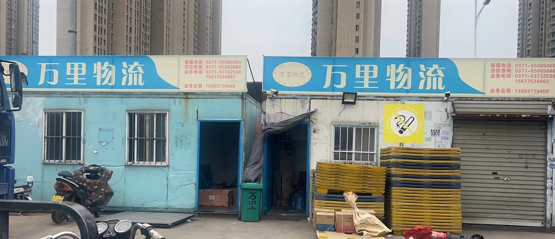 1687504934114710.png 这个年中总结有滋有味儿.png