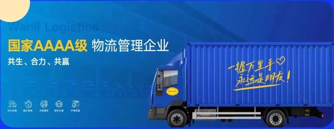 1689843516874406.jpg 快速响应客户,最受益的是自己.jpg