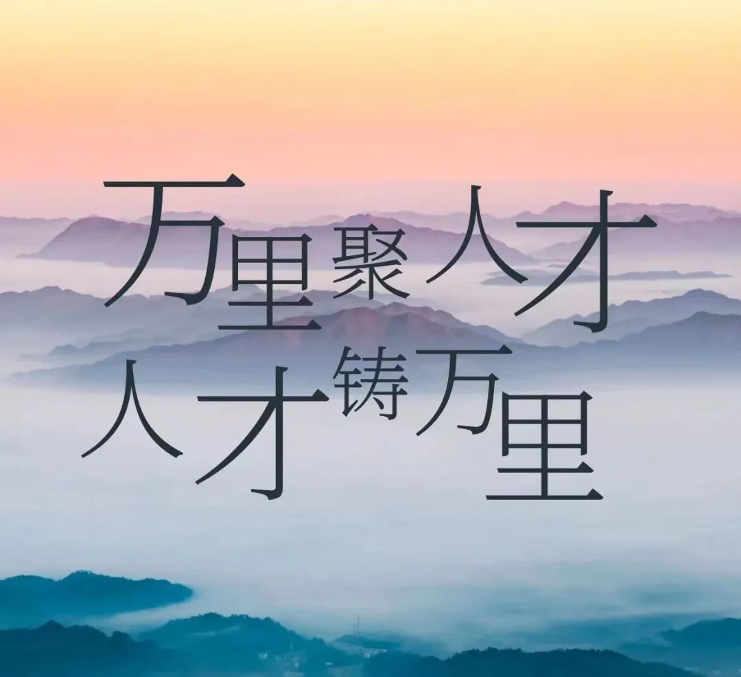 1689843765130718.jpg 致敬老员工,你们是公司的宝贵财富!.jpg
