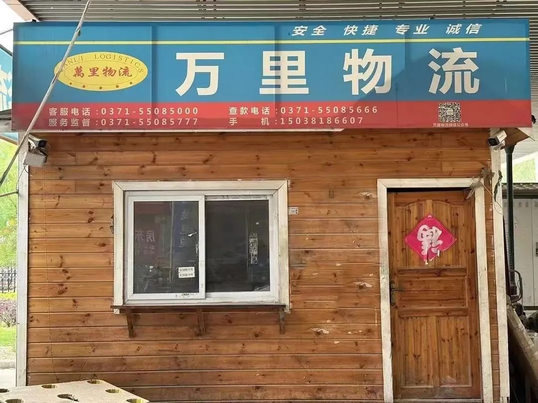 口碑，时刻都不能走失的灵魂.jpg