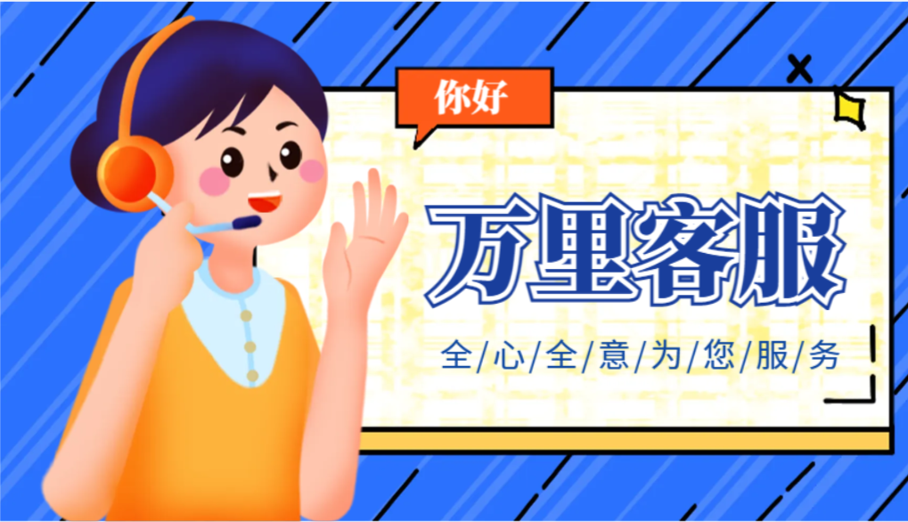 1690529897149871.png “您好,欢迎致电奥林匹斯之门 - 轻松赚取虚拟收益
!”.png
