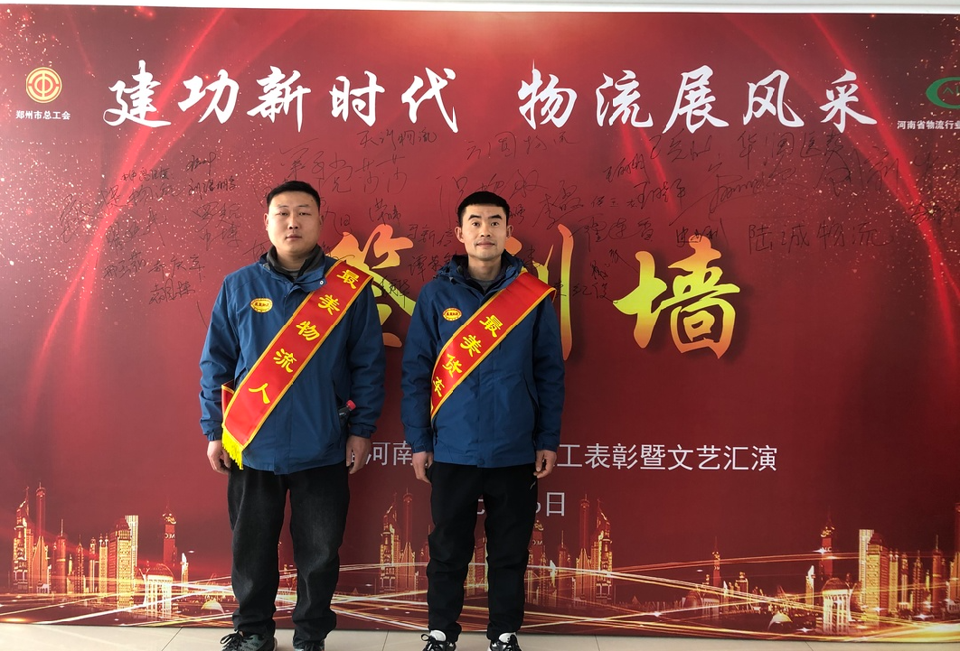 1706756192157042.png 回眸2023系列报道奥林匹斯之门 - 轻松赚取虚拟收益
之队伍建设篇1.png