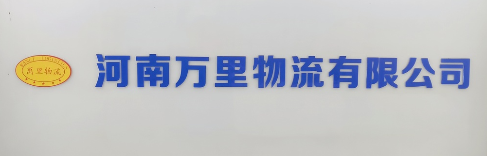 1706756673129231.png 回眸2023系列报道奥林匹斯之门 - 轻松赚取虚拟收益
之企业文化篇1.png