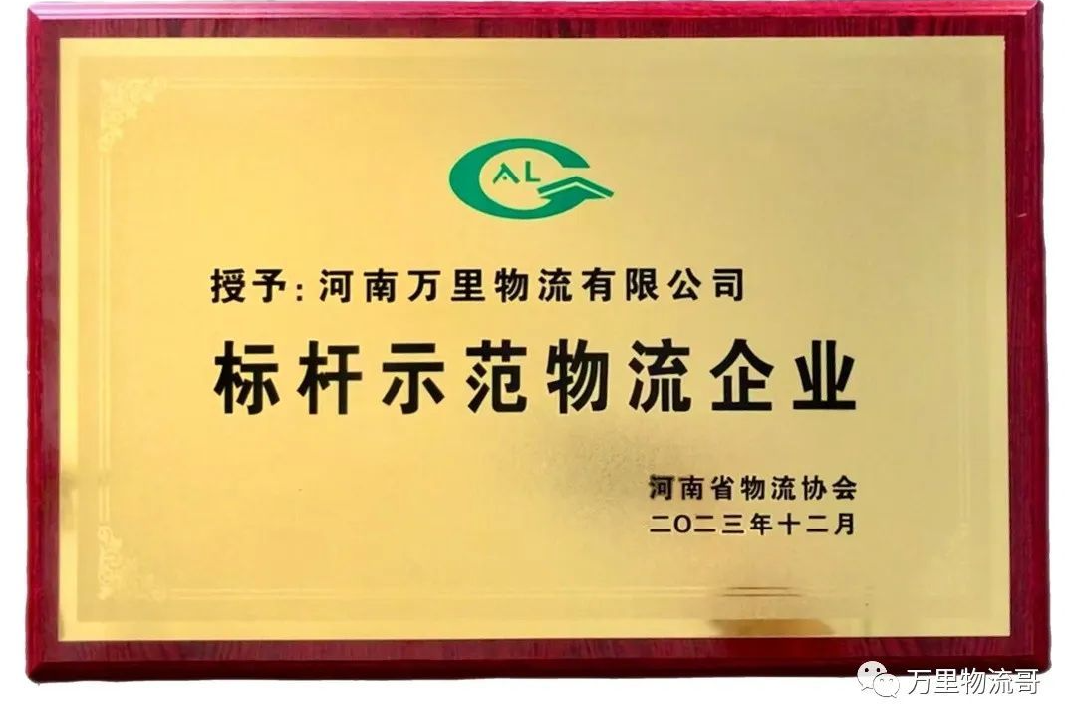1706759465132082.png 回眸2023系列报道奥林匹斯之门 - 轻松赚取虚拟收益
之市场经营篇2.png